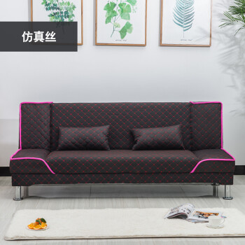 lazy sofa malaysia