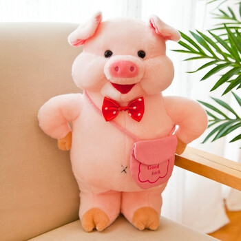 小鼠乐乐 背包粉红猪毛绒玩具新年会吉祥物萌小猪公仔儿童布娃娃玩偶