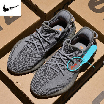 kep椰子鞋350黑生胶纯原满天星透气鞋子男潮鞋运动鞋 350太阳红(纯原