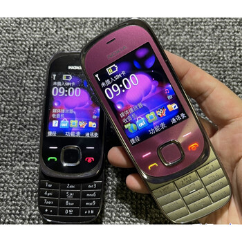 库存nokia/诺基亚7230经典滑盖按键怀旧学生老人戒网备用智能手机