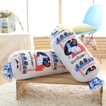 大白兔奶糖抱枕毛绒玩具公仔玩偶布娃娃午睡靠枕居家女生 大白兔奶糖