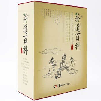 中国茶叶书籍茶文化茶道百科礼品盒装6册第二辑 功夫茶名茶地理茶艺茶馆设计茶具选购茶叶选购茶艺茶经图书