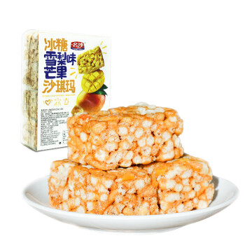 名沙 饼干蛋糕 冰糖雪梨味芒果沙琪玛 430g