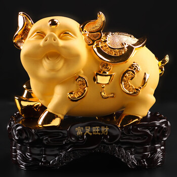十二生肖招财金猪摆件 家居饰品 开业礼品乔迁新居树脂工艺品 富足