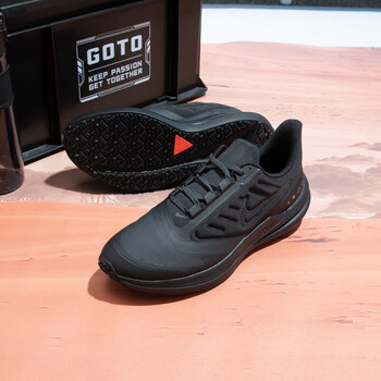 耐克（NIKE）男鞋2023冬季新款WINFLO 9 SHIELD运动鞋训练跑步鞋DM1106 DM1106-007 39