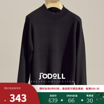 Ƕ٣JODOLL2022ﶬ¿ɻϴ졿ůëɫаٴë ɫ 52