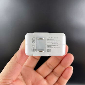 赢帅汽车vivos5充电器数据线225w闪充xe160耳机原厂手vivos5原拆充电