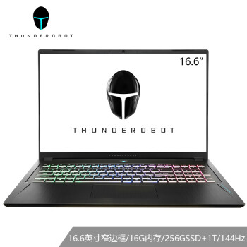 雷神(ThundeRobot）五代新911耀武16.6英寸非15.6游戏笔记本电脑i7-9750H 16G内存 256G+1T 144Hz GTX1660Ti