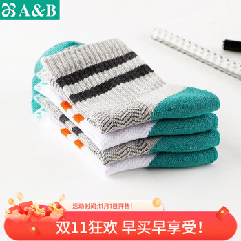 AB【1双装】抗菌防臭毛圈女袜吸汗透气中筒棉袜休闲四季除臭袜子 颜色随机 1双 均码