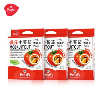 珮氏防蚊液 珮氏 Pearl S 小番茄植物精油香薰贴12片 3盒装儿童成人室内户外香薰贴 行情报价价格评测 京东