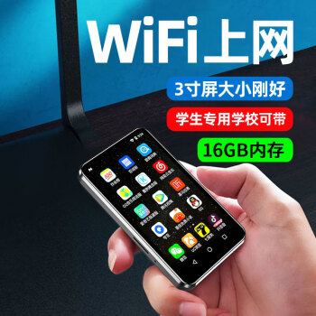 KeenPlusܰ׿mp4wifiѧרmp3Ƶmp5С˵p4 WIFI桾1G+16GB 32GBڴ濨