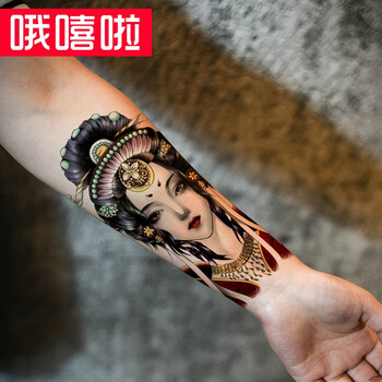 美女大图花臂仿真纹身女泪怨泪美女花腿逼真手臂纹身贴艺姬刺青贴o509