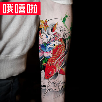 鲤鱼花臂纹身贴 哦嘻啦花臂纹身贴防水男刺青贴仿真刺青中国风锦鲤红鲤鱼莲花男女款大图花腿鲤鱼纹身贴纸