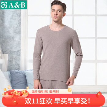 AB情侣保暖秋冬基础弹力棉柔软舒绒亲肤棉男式圆领保暖内衣男女套装 深驼(男士） XL