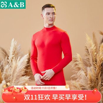 ABAB内衣保暖内衣套装男肤纯棉打底棉毛衫半高领保暖裤秋衣秋裤K099 大红 L
