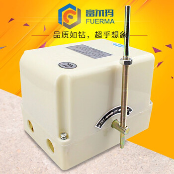 交流极限开关 jk16-100 施工升降机电梯配件建波行程开关极限开关