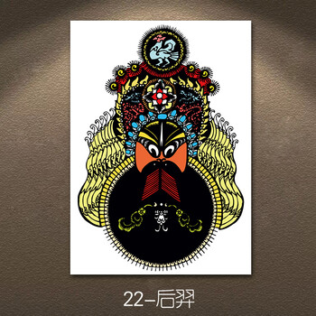 风京剧脸谱画火锅店墙面装饰画川菜馆饭店餐厅餐饮店背景墙画 22-后羿