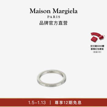 Maison Margiela  LOGOձָָŮ 951ɫ-XXS