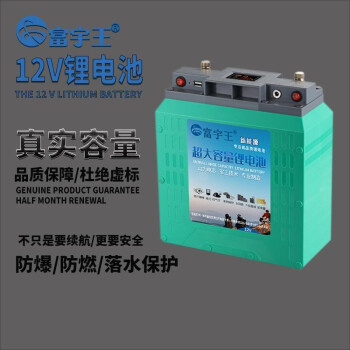 12v﮵ 12ƿۺﶯ12V100AH㰲 12V60AH﮵һ