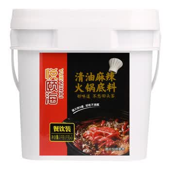 【悦颐海清油麻辣火锅底料5kg】悦颐海（YUEYIHAI） 清油麻辣火锅底料5kg/桶 调味料 海底捞 餐饮装出品【行情 报价 价格 评测】-京东