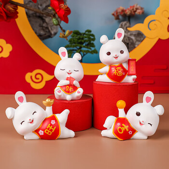 皇太傅多多财兔可爱国潮兔年兔子摆件车载装饰新年礼物送女友年会伴手