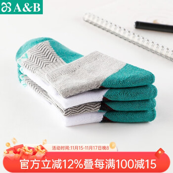 AB抗菌防臭女袜吸汗透气短筒棉袜休闲四季舒适耐穿袜子 颜色随机 1双 均码