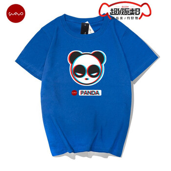 熊猫panda短袖t恤绝地求生衣服情侣半袖男暴力吃鸡panda3d头像蓝色180