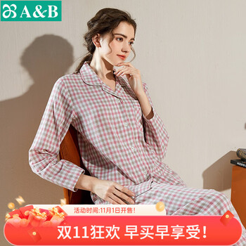 AB睡衣薄纯棉可外穿女翻领方格开襟长袖长裤休闲起居服家居服套装 红方格 XL