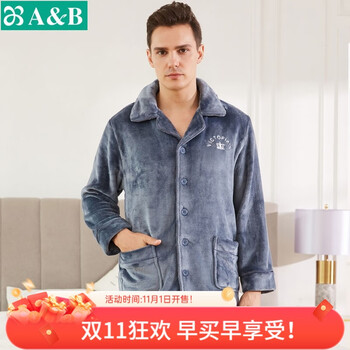 AB内衣睡衣男女款家居服翻领开门襟加绒长袖长裤情侣珊瑚绒套装 蓝灰(男） 2XL