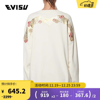 EVISU 20AW ŮʿһM̽2EAHTW0SW340OS װɫ XS