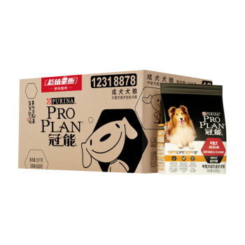 【京东JOY定制款】冠能(PRO PLAN)宠物成犬狗粮 中型犬箱装15kg( 500g*30) 高消化吸收率配方 包装随机发货