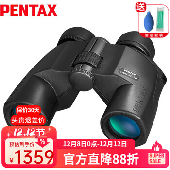 PENTAX日本宾得SPWP防水大口径霸气型双筒望远镜高清高倍微光夜视演唱会 SP 便携版8X40WP