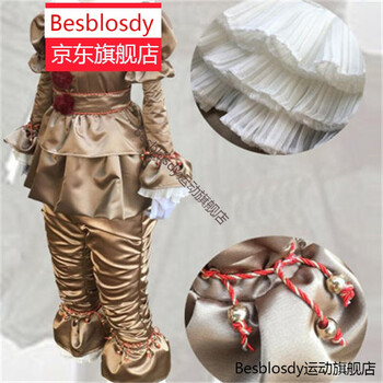 2021小丑衣服恐怖小丑回魂cos套装男万圣节cosplay乳胶面具女表演服装