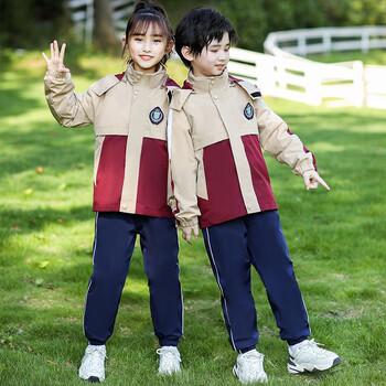 蕊派 幼儿园园服班服春秋套装小学生秋冬季校服运动会开幕式服装 款式