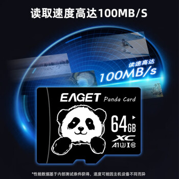 ݼش洢ͷ360г¼ֻڴ濨TF 16GB-ͷרá