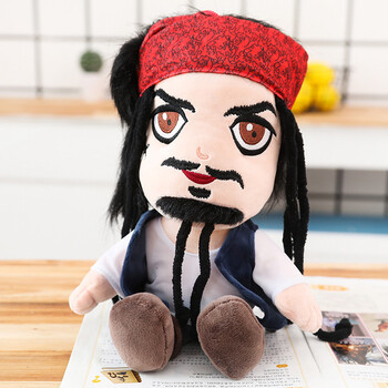 加勒比海盗系列公仔杰克船长毛绒玩具卡通动漫玩偶生日礼物送男生
