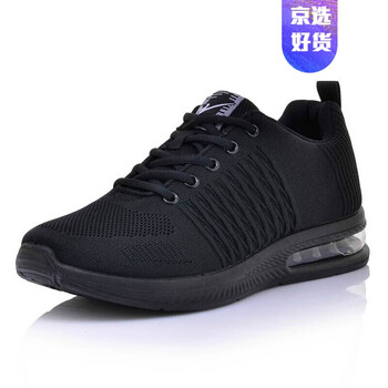 时尚女鞋 休闲鞋 古莱登(godlike) 【京东直营】双星.