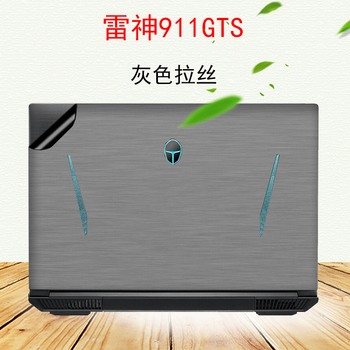 雷神911gts黑色外壳保护膜巨兽版机身贴纸i5/7图案定制贴膜17.