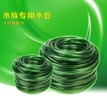 疯狂水草鱼缸过滤桶替换水管水族配件diy软水管优质环保水管内径16mm外径22mm 图片价格品牌报价 京东