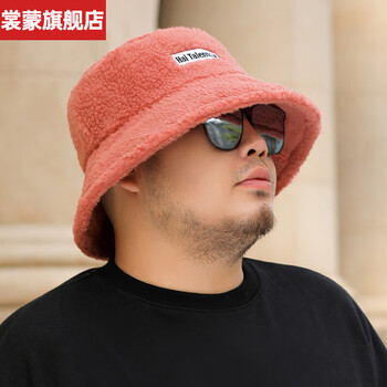 大码加大加深男帽子男大头大脸胖子大头围渔夫帽春秋羊羔毛圆脸适合的