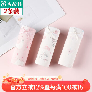 AB内衣2条女童平角裤弹力舒适中大儿童女宝宝四角短裤F612 混色 随机搭配 2条 XS 130
