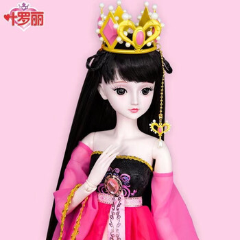 陪伴孩子3-10岁儿童节生日礼物 叶罗丽【2衣1鞋】 娃娃高度:60厘米