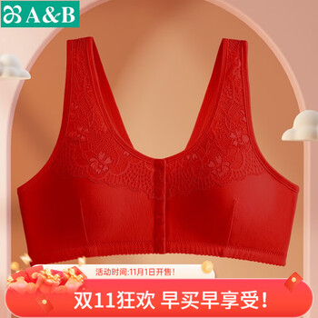 AB内衣新年中老年无钢圈胸罩棉质弹力舒适背心式前扣妈妈文胸C436 大红 95C