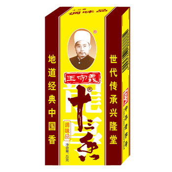 王守义十三香 王守义十三香45g 炒菜炖肉拌菜蘸料腌制调味料中华老字号 行情报价价格评测 京东