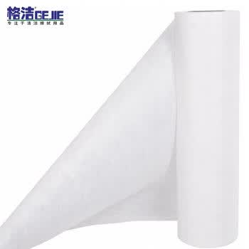 格洁 G40120过滤纸 磨床钢铁轧机铜铝轴承加工油液过滤宽120cm×长100m/卷 
