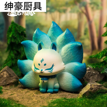 九尾狐 盲盒九尾狐狸寻找雨露上仙女孩可爱礼物摆件 水月狐【开盒确认