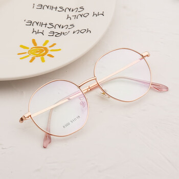 眼镜框男女大框显瘦显脸小眼镜架加厚宽边装饰眼镜素颜眼镜 镜 玫瑰金