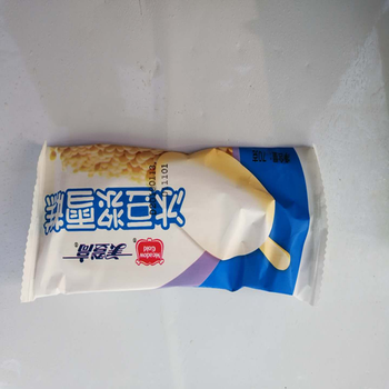 天冰美登高冰豆浆75g40支马小冷饮专营