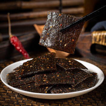 儿时怀旧香辣麻辣味小零食小吃休闲食品辣片臭干子辣条20袋日期新鲜