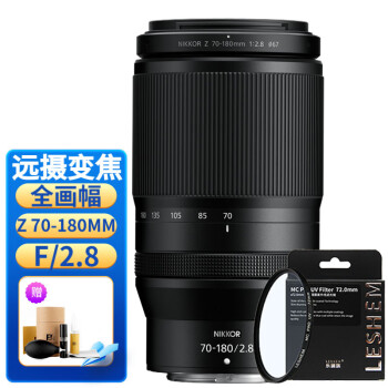 ῵Z 70-180mm f/2.8 ȫԶ佹ͷ ΢ͷ ĤUVװ